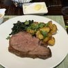 The Garden gift card