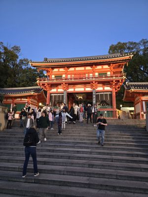 Yasaka Shrine by null