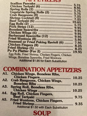 Menu photo 4 Wah May Restaurant Fairhaven, MA