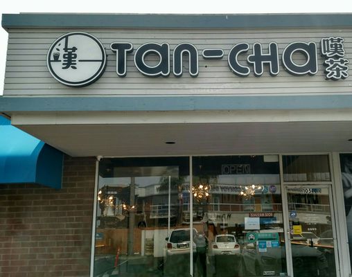 Tan-Cha by null