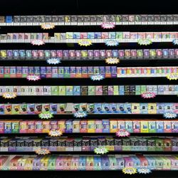 Exotic - Step into San Marcos' largest and most colorful disposable vape wall at Exotic Puff and Stuff. From Geek Bar to Lost Mary, My Bar, and more
