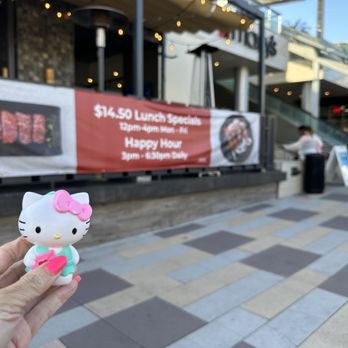Han Korean BBQ House - Picture taken July 8, 2023 - Korean Near Me - Burbank, California Han Korean BBQ House - Picture taken July 8, 2023 - Korean Near Me - Burbank, California