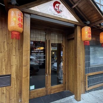 Chuan Bistro - Chinese Near Me - Queens, New York Chuan Bistro - Chinese Near Me - Queens, New York