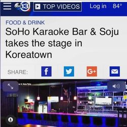 Soho Karaoke Bar & Soju