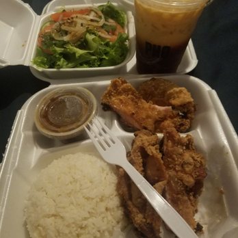 Pho 101 - PHO 101 is open for take out - my crispy chicken with special sauce, rice salad, soup and free Thai tea with a $10 purchase - Vietnamese Near Me - Westminster, California