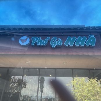 Pho Ga Nha - The restaurant logo right on the corner hidden away - Vietnamese Near Me - San Jose, California Pho Ga Nha - The restaurant logo right on the corner hidden away - Vietnamese Near Me - San Jose, California