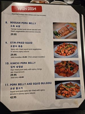 Menu photo 4 K Pocha & Restaurant Bakersfield, CA