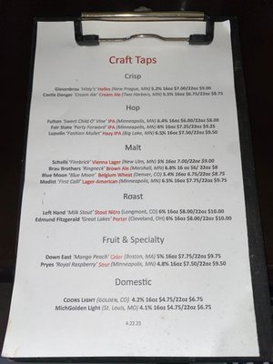 Menu photo 5 Jordan Tap Room Jordan, MN Menu photo 5 Jordan Tap Room Jordan, MN
