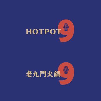 Hot Pot 9 - Hot Pot Near Me - Toronto, Ontario Hot Pot 9 - Hot Pot Near Me - Toronto, Ontario