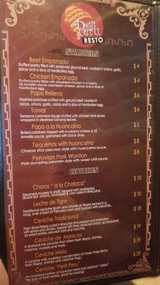 Menu photo 2 Petit Peru Gatineau, QC Menu photo 2 Petit Peru Gatineau, QC