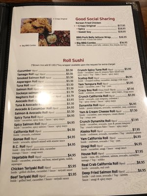 Menu photo 3 Good Sushi Vancouver, BC