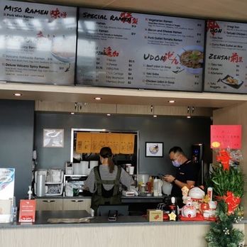 Koi Sakana Ramen - Menu - Ramen Near Me - Markham, Ontario