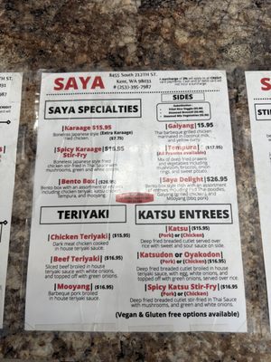 Menu photo 4 Saya Restaurant Kent, WA