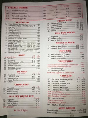 NO. 1 CHINESE RESTAURANT - 47 Photos - Chinese - 7 Bloomingdale Ave