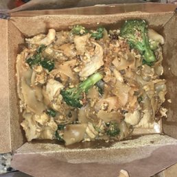 Drunken Noodles
