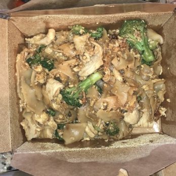 Patama Thai Kitchen - Pad Thai, pad see ew, drunken noodles - Thai Near Me - Purcellville, Virginia
