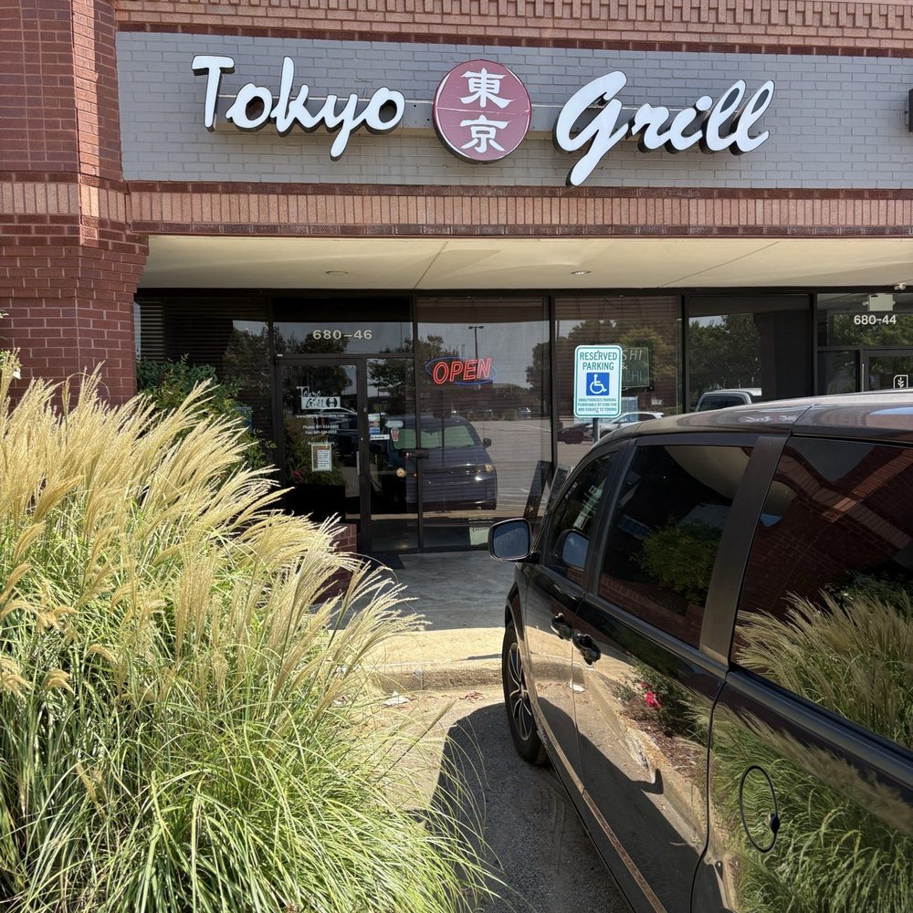Tokyo Grill - Outside - Japanese Near Me - Memphis, Tennessee Tokyo Grill - Outside - Japanese Near Me - Memphis, Tennessee
