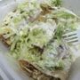 Photo of Taqueria Tierra Caliente