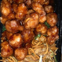 S9. General Tso's Chicken with Vegetable Lo Mein. S9. General Tso's Chicken with Vegetable Lo Mein.