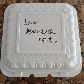 Taste - WTF? - Seafood Near Me - Las Vegas, Nevada