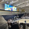 RIMAC Arena gift card