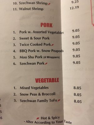 Menu photo 3 Szechwan Express Salt Lake City, UT Menu photo 3 Szechwan Express Salt Lake City, UT