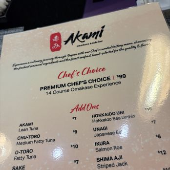 Akami - Menu - Japanese Near Me - Brookline, Massachusetts