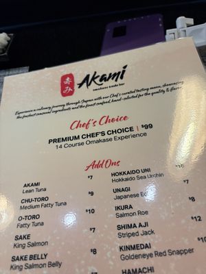 Menu photo 3 Akami Brookline, MA