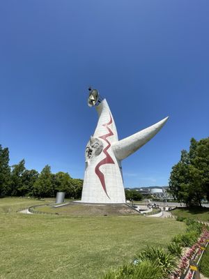 Tower of the Sun by null