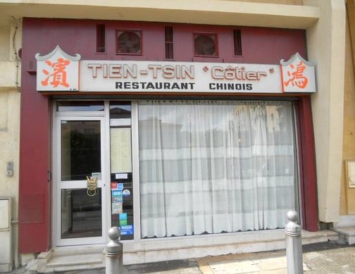 Tien-Tsin Cotier