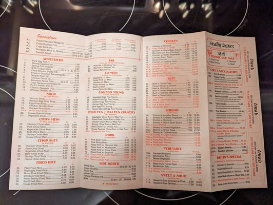 Menu photo 2 China Li Portsmouth, VA Menu photo 2 China Li Portsmouth, VA