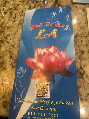 New Pho Bo Ga La by null