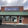 Photo of Indian & International Grocery