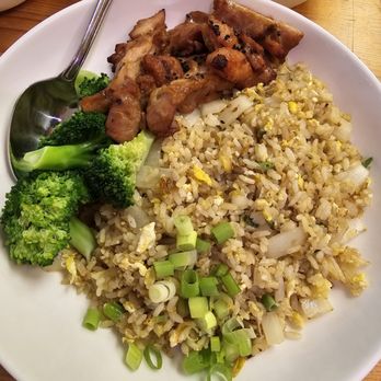 Oakland Tea House - terriyaki chicken + egg fried rice - Bubble Tea Near Me - Auburn Hills, Michigan Oakland Tea House - terriyaki chicken + egg fried rice - Bubble Tea Near Me - Auburn Hills, Michigan