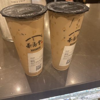 TP TEA - Bubble Tea Near Me - Las Vegas, Nevada TP TEA - Bubble Tea Near Me - Las Vegas, Nevada
