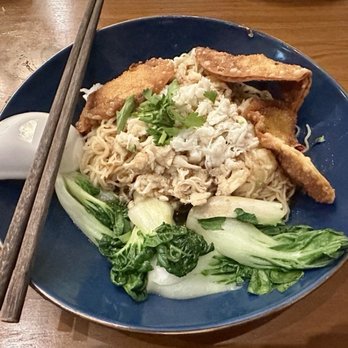 Cha Yen Thai Cookery - Mee Puu - Thai Near Me - Watertown, Massachusetts