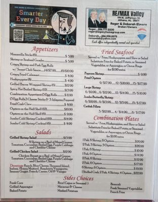 Menu photo 1 D & L Seafood And Grill Athens, AL Menu photo 1 D & L Seafood And Grill Athens, AL