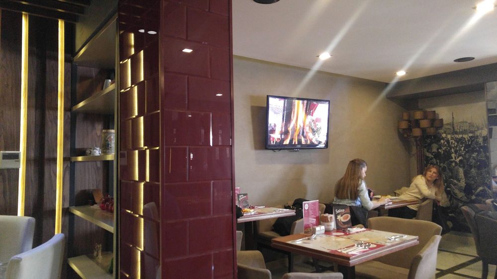 Sofia Cafe Lounge photo 1