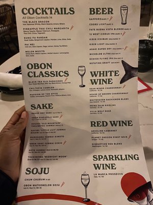 Menu photo 8 OBON Sushi Bar Ramen Scottsdale, AZ Menu photo 8 OBON Sushi Bar Ramen Scottsdale, AZ