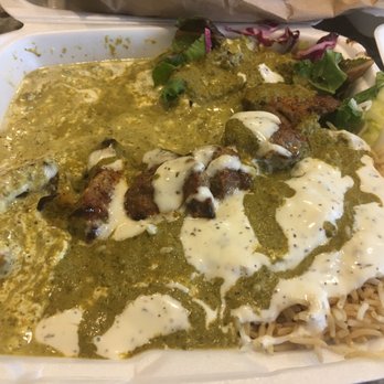Dulles Kabob - Lamb Kabob 12.99 - Afghan Near Me - Sterling, Virginia