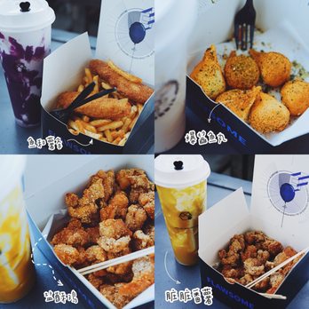 Boba Ave Express - Bubble Tea Near Me - Arcadia, California Boba Ave Express - Bubble Tea Near Me - Arcadia, California