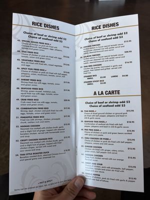 Menu photo 7 Thai House Monterey Park, CA Menu photo 7 Thai House Monterey Park, CA