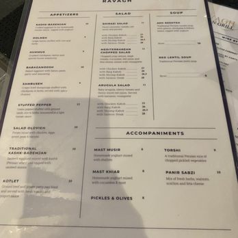 Ravagh Persian Grill - Persian/Iranian Near Me - Huntington, New York Ravagh Persian Grill - Persian/Iranian Near Me - Huntington, New York