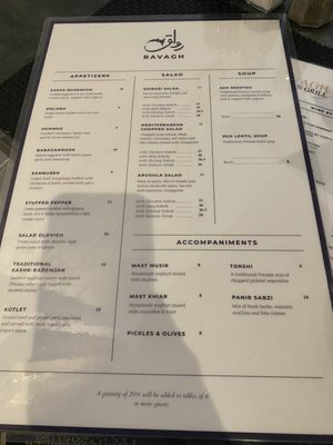 Menu photo 8 Ravagh Persian Grill Huntington, NY Menu photo 8 Ravagh Persian Grill Huntington, NY