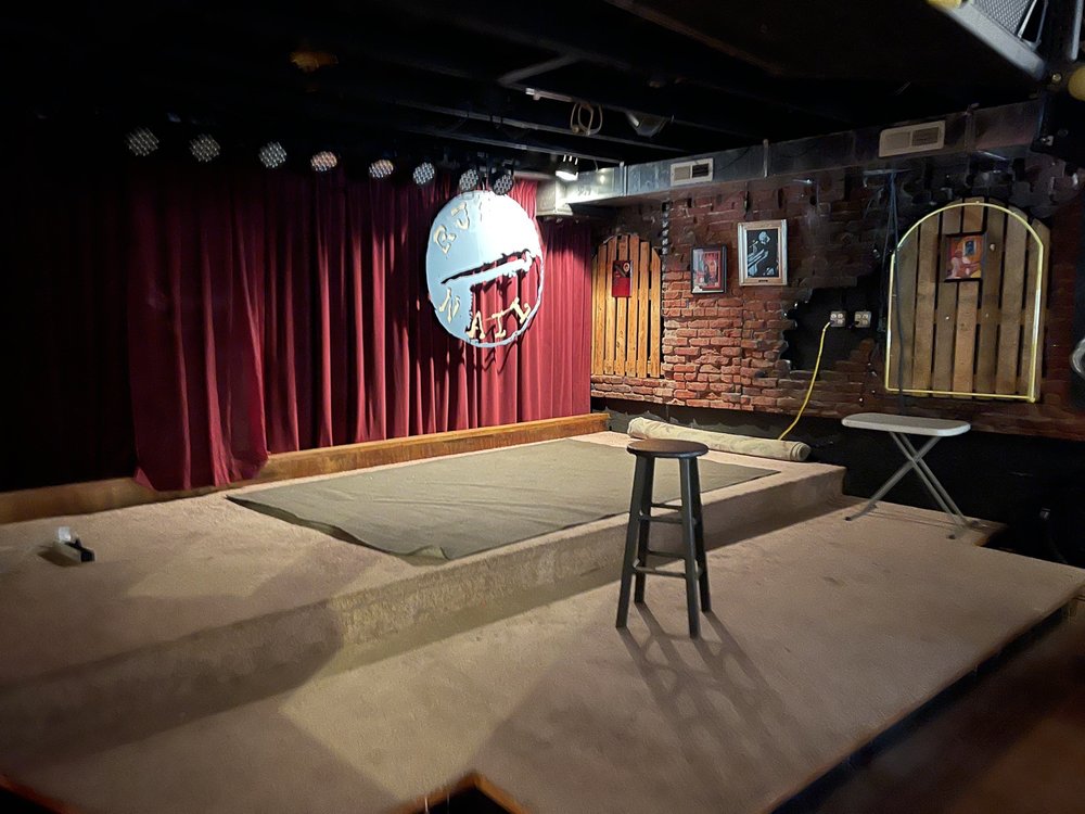 The Rusty Nail