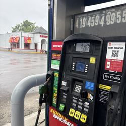 Dandy - Pizza Cafe Deli - Gas $4.19