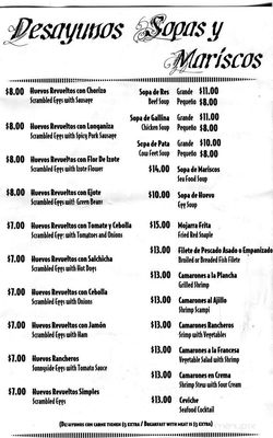 Menu photo 7 Mi Ranchito Resturant Prov, RI Menu photo 7 Mi Ranchito Resturant Prov, RI