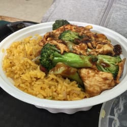 King Wok - Chicken & Broccoli with Pork Fried Rice