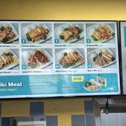 Ono Hawaiian BBQ - Menu