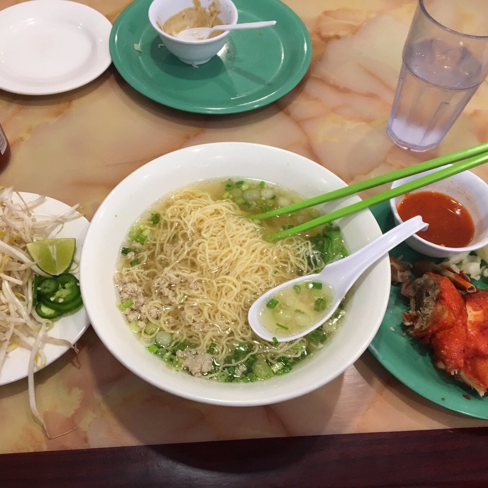 Mi La Cay - Vietnamese Near Me - Silver Spring, Maryland Mi La Cay - Vietnamese Near Me - Silver Spring, Maryland